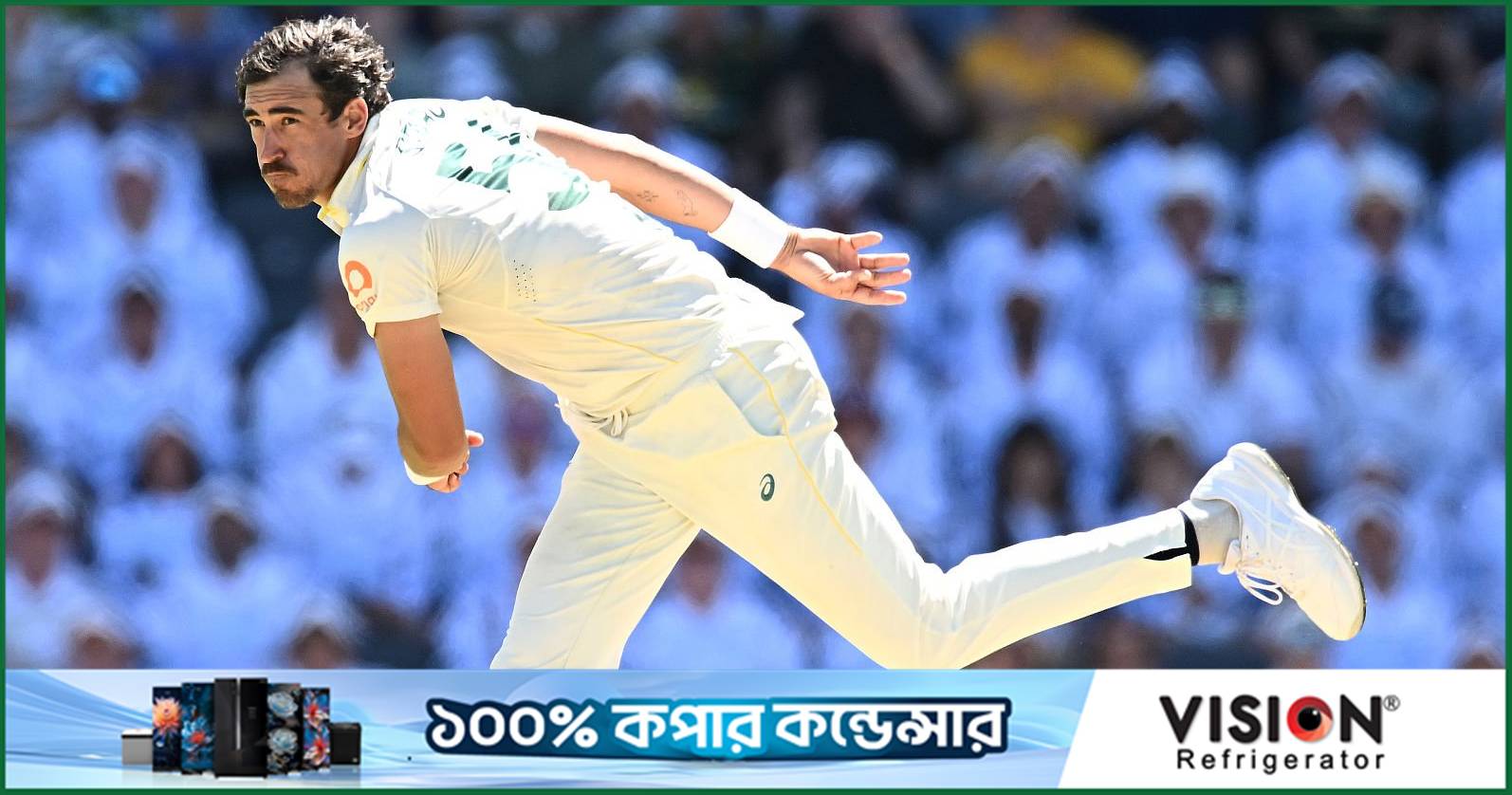 উইকেটের সুবিধা কাজে লাগানোর রহস্য ফাঁস করলেন স্টার্ক